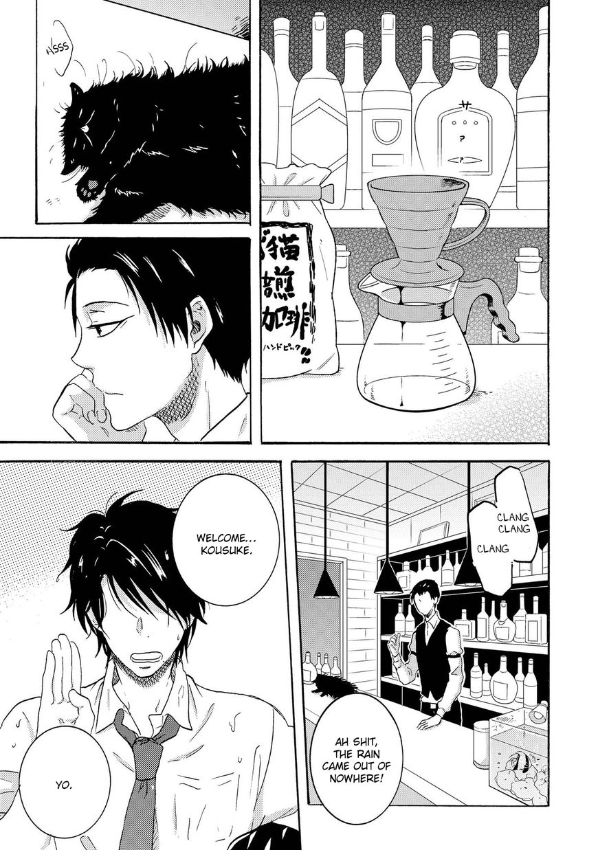 Hitorijime My Hero Chapter 19 - Picture 1