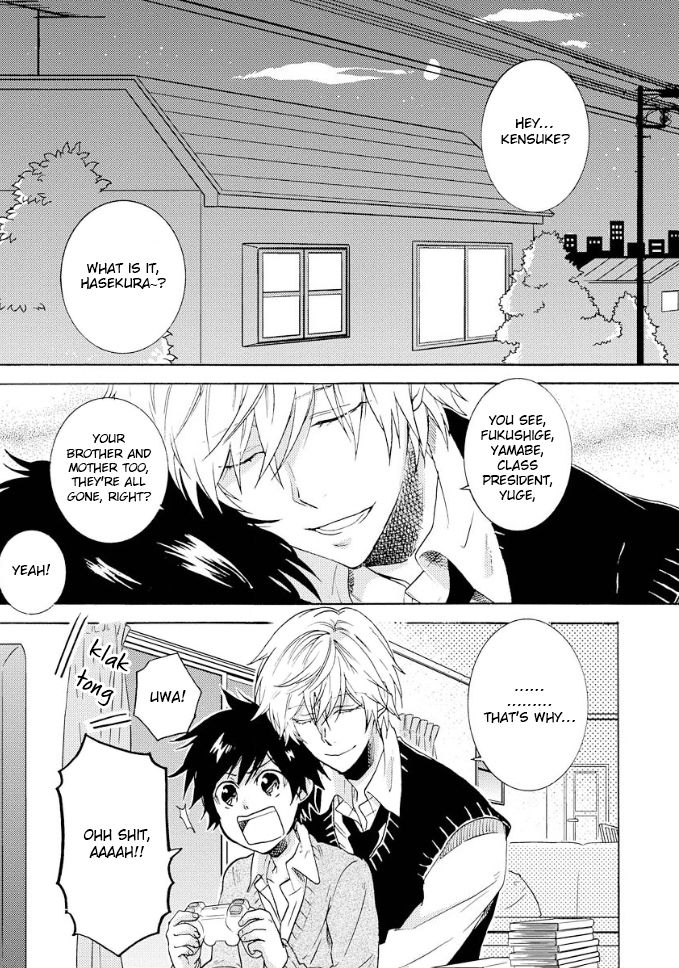 Hitorijime My Hero Chapter 8.5 - Picture 2