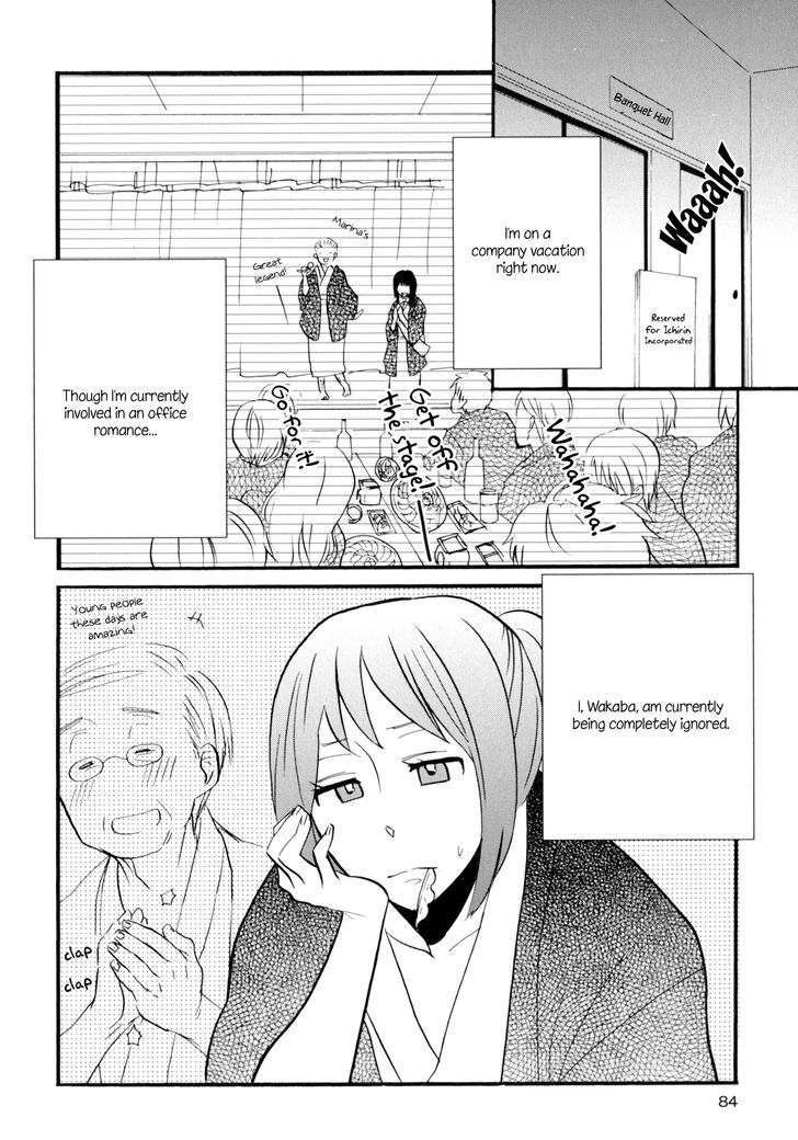Yukemuri Sanctuary Vol.1 Chapter 5 : Two Ols On Company Vacation - Picture 2