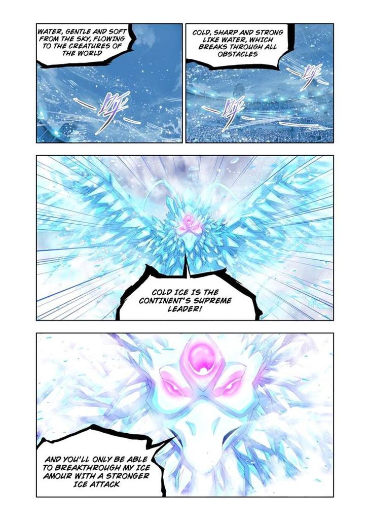 Soul Land Chapter 106 : The Last Victory - Picture 1