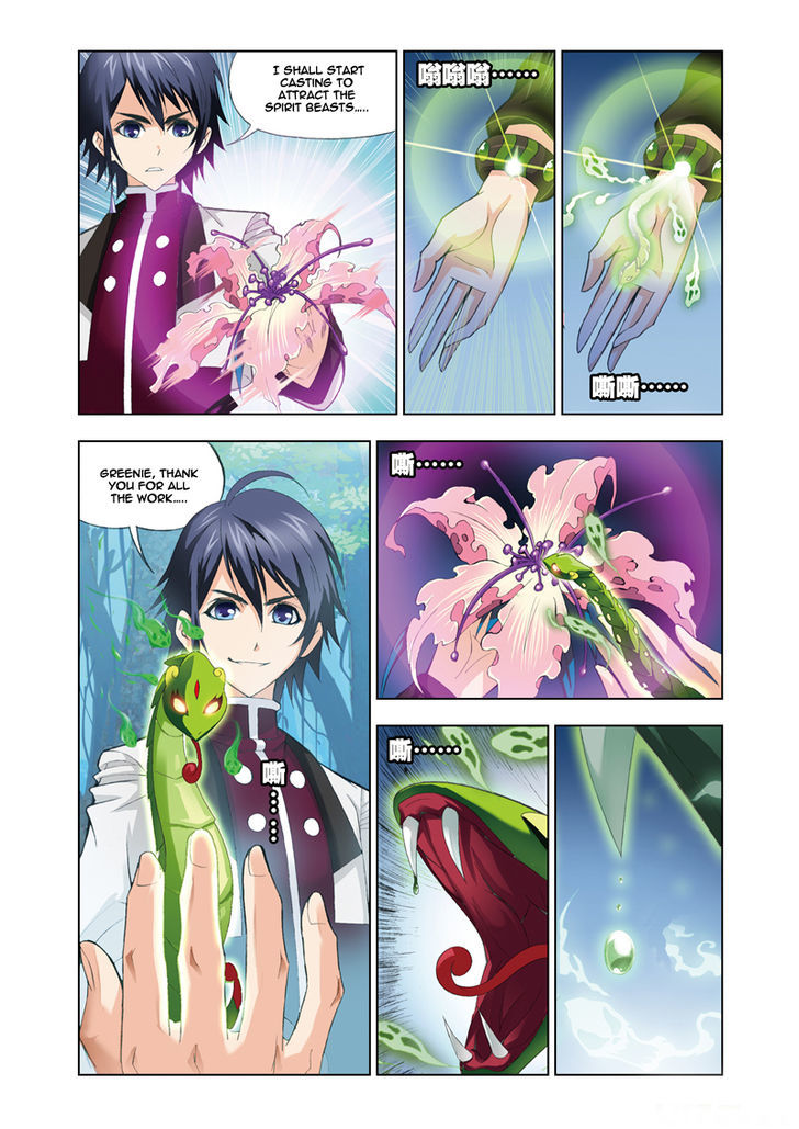 Soul Land Chapter 83 : Attracting Spirit Beasts By Silky Fragrance (Part Two) - Picture 3