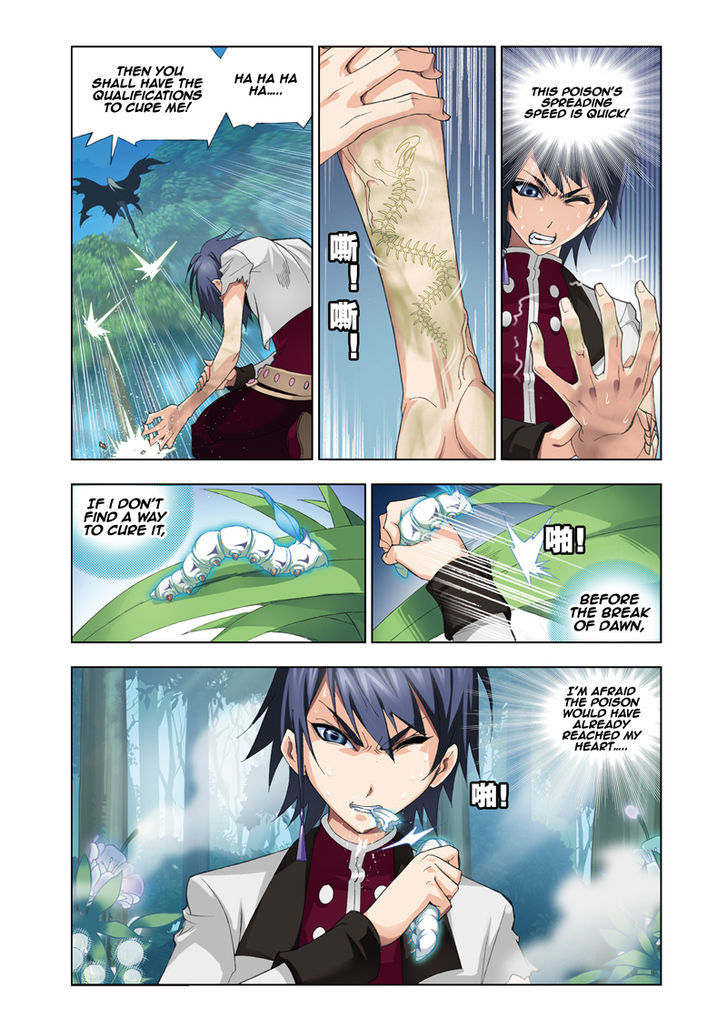 Soul Land Chapter 63 : Twin Fire And Ice Orbit - Picture 3