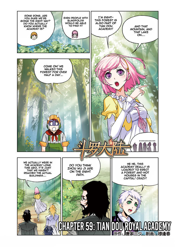 Soul Land Chapter 59 : Tian Dou Royal Academy - Picture 1