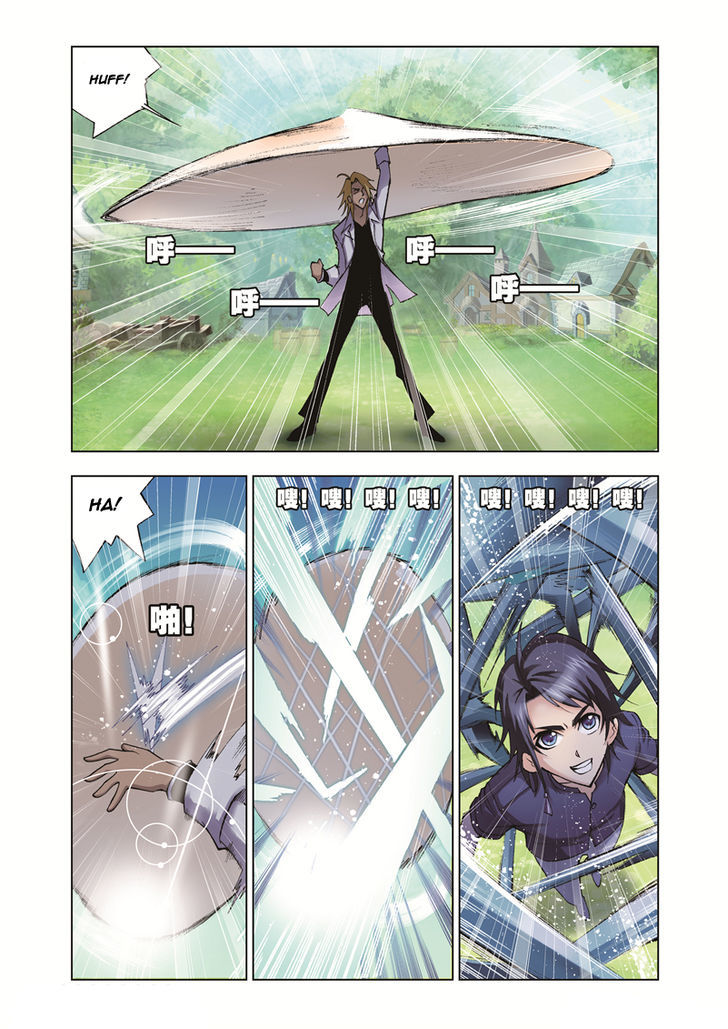 Soul Land Chapter 38 : Third Spirit Skill - Picture 2