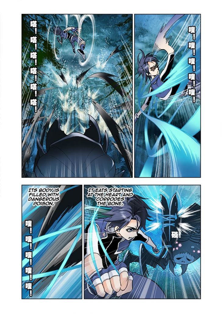 Soul Land Chapter 29 : Killing The Beast - Picture 3