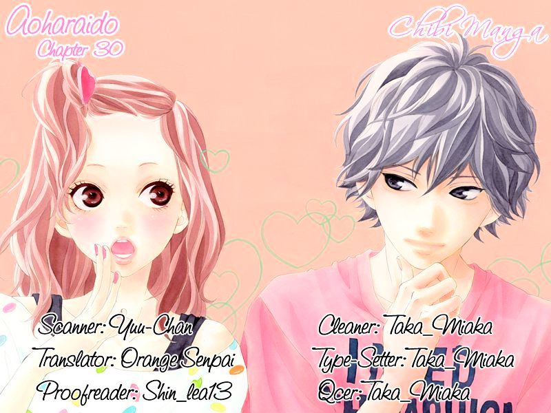 Ao Haru Ride Chapter 30 - Picture 1