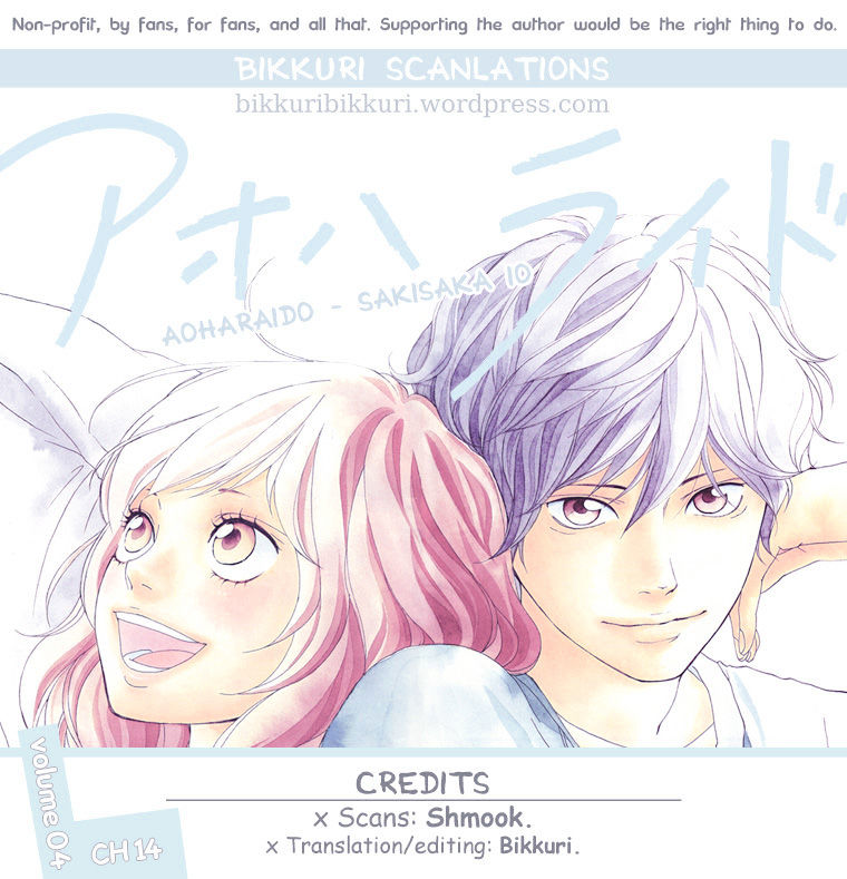 Ao Haru Ride Chapter 14 - Picture 1