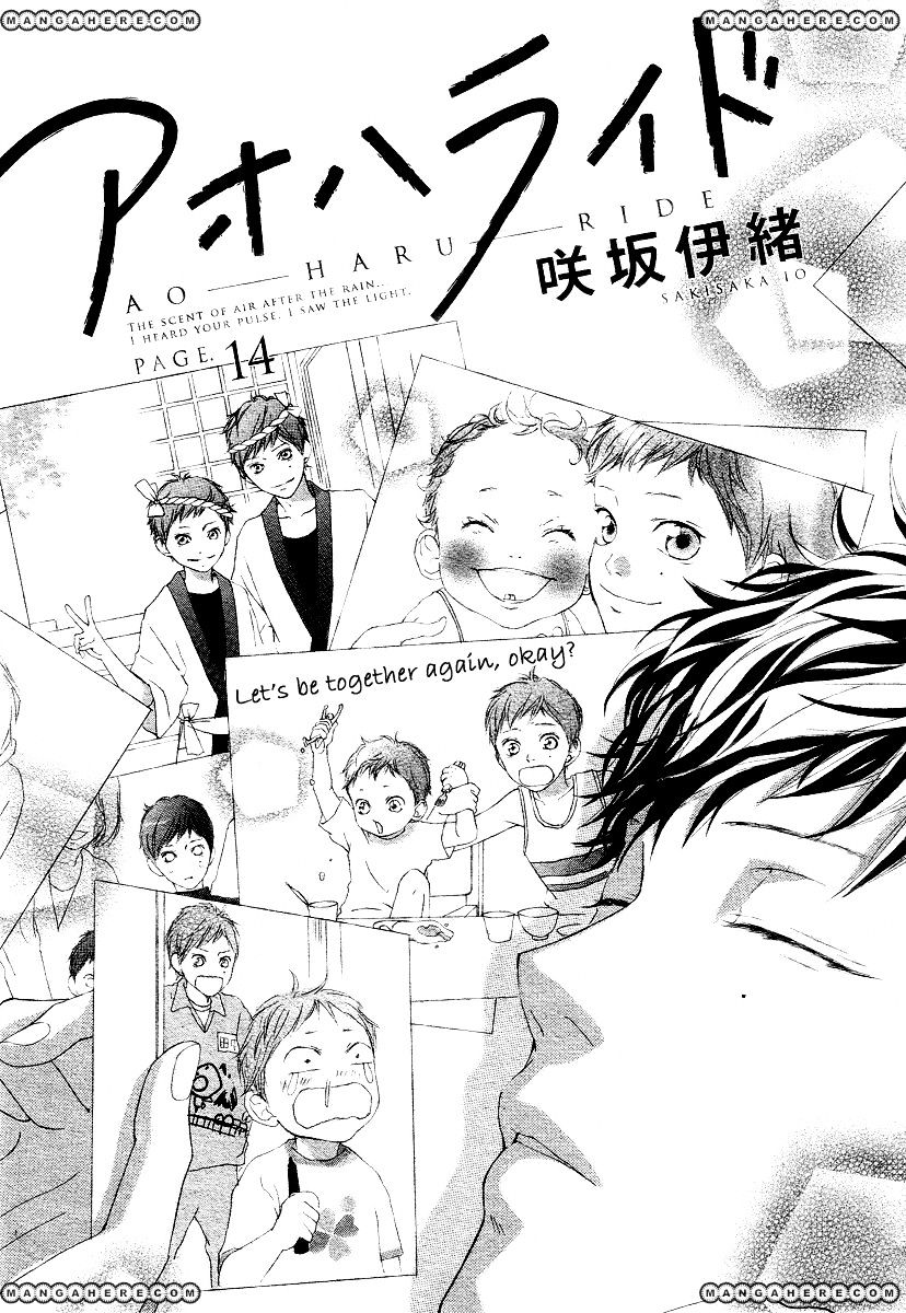 Ao Haru Ride Chapter 14 - Picture 2