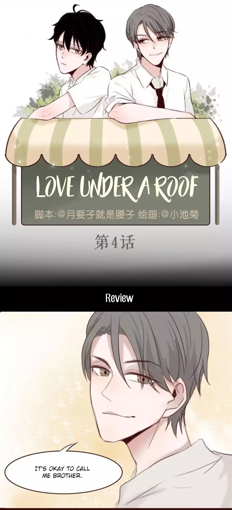 Love Under A Roof - Page 2