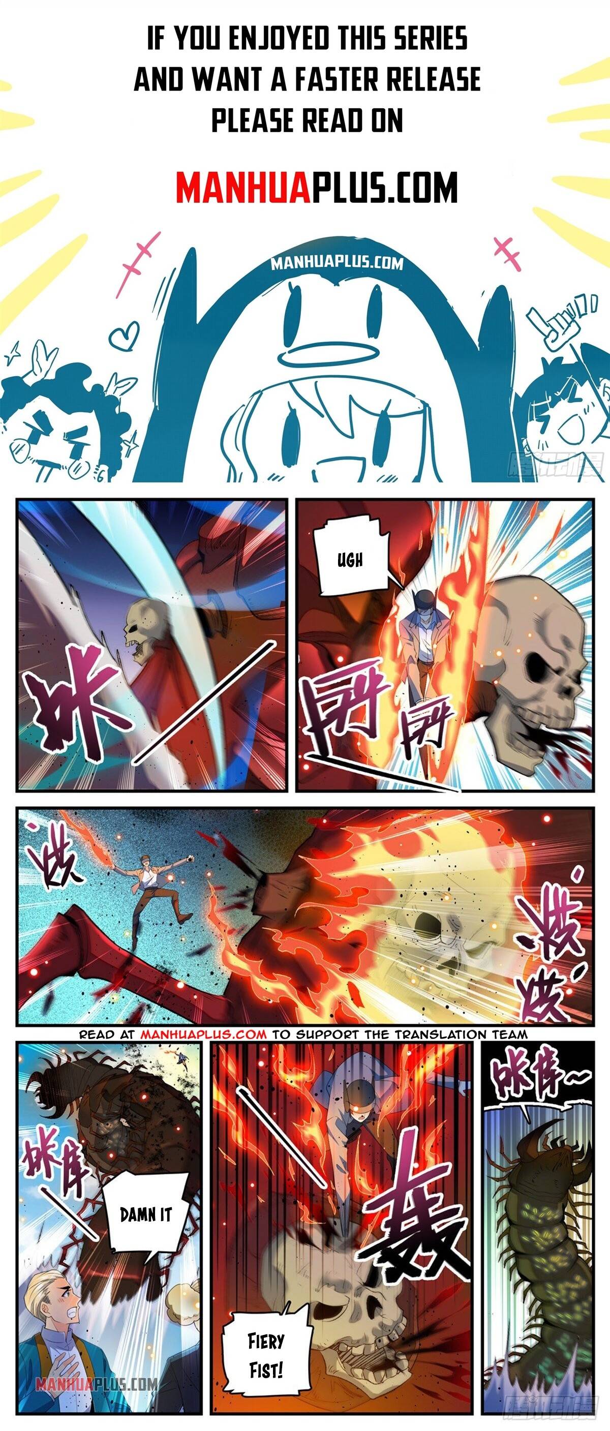 Versatile Mage Chapter 743 - Picture 1