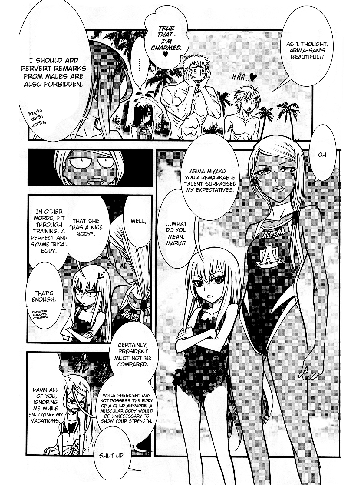 Hana No Miyako! Chapter 17.9: At The Beach (Type-Moon Ace 10 Extra Chapter) - Picture 2