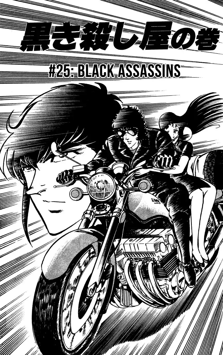 Black Angels Chapter 25: Black Assassins - Picture 1