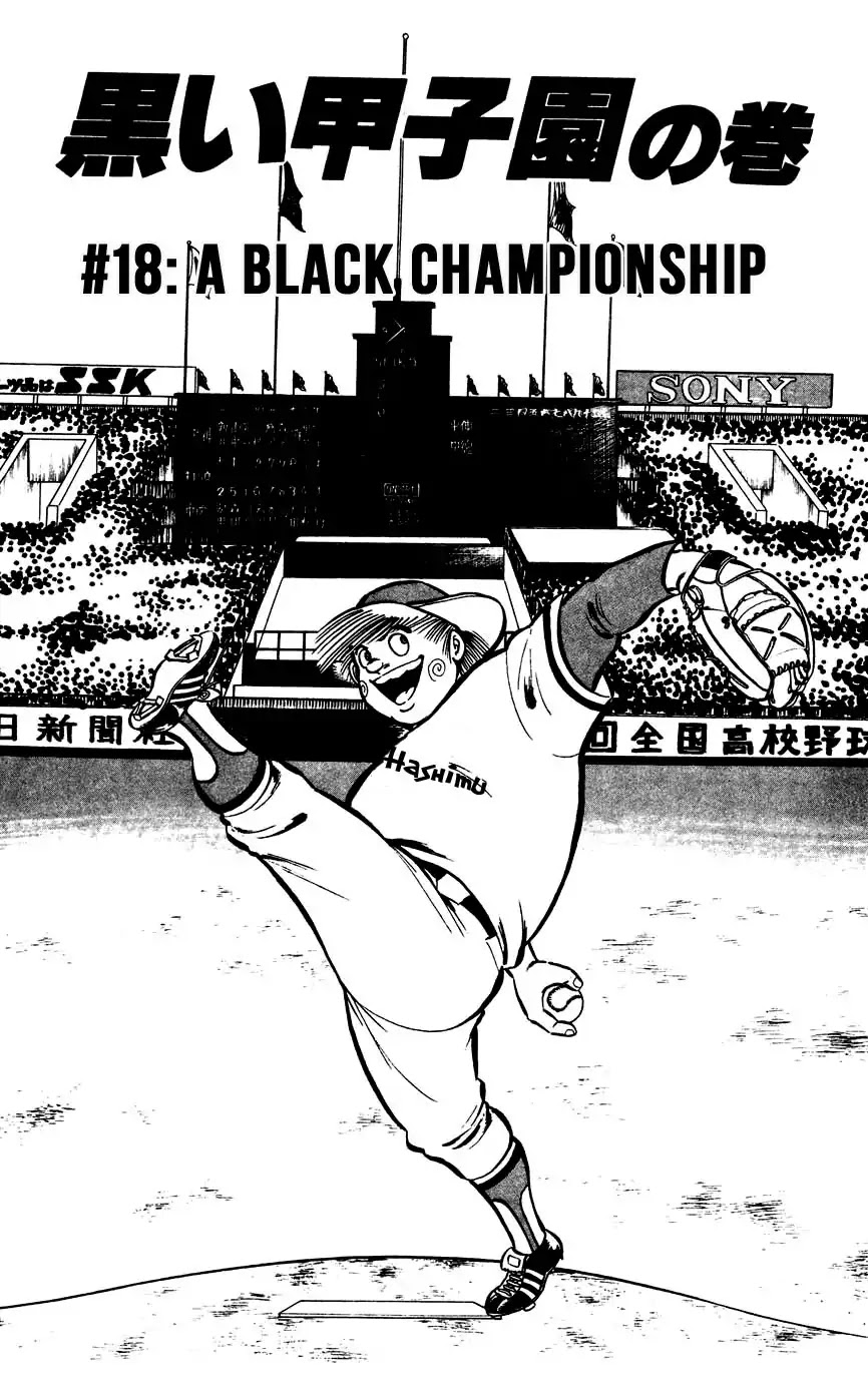 Black Angels Chapter 18: A Black Championship - Picture 1