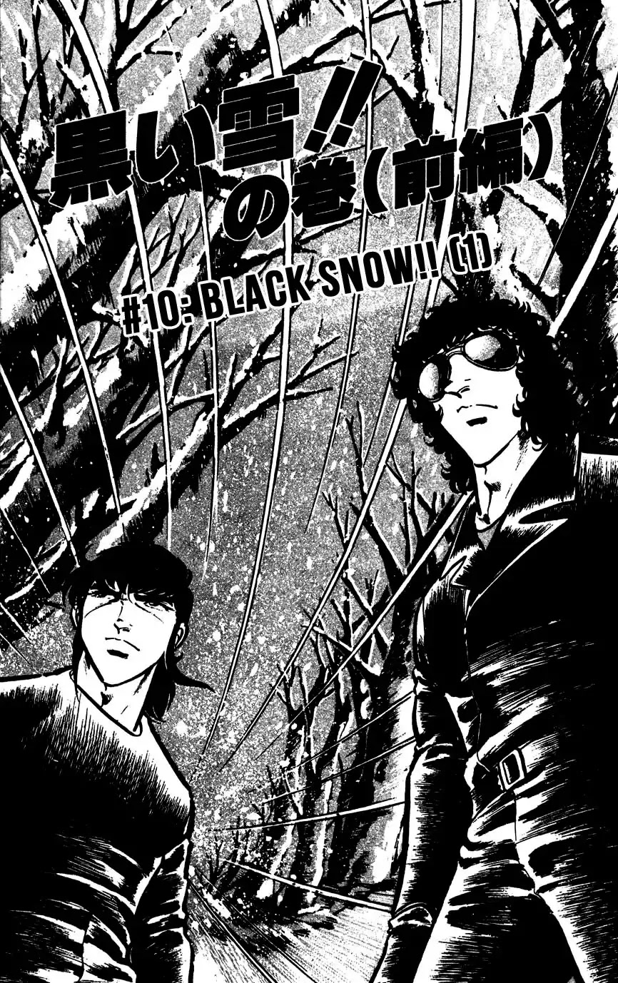 Black Angels Chapter 10: Black Snow!! (1) - Picture 1