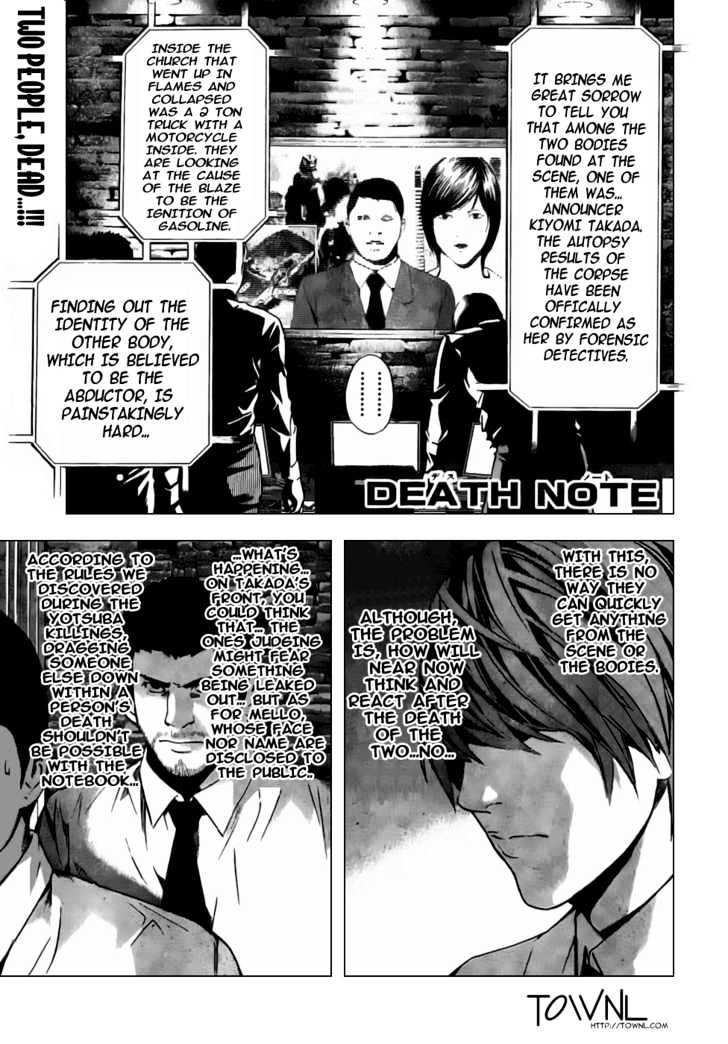 Death Note Vol.12 Chapter 100 - Picture 2