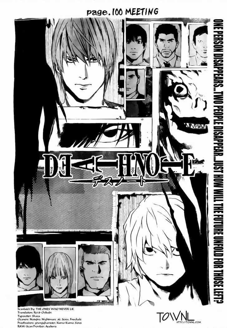 Death Note Vol.12 Chapter 100 - Picture 3