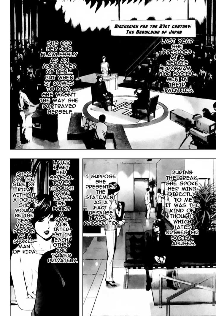 Death Note Vol.10 Chapter 86 - Picture 3