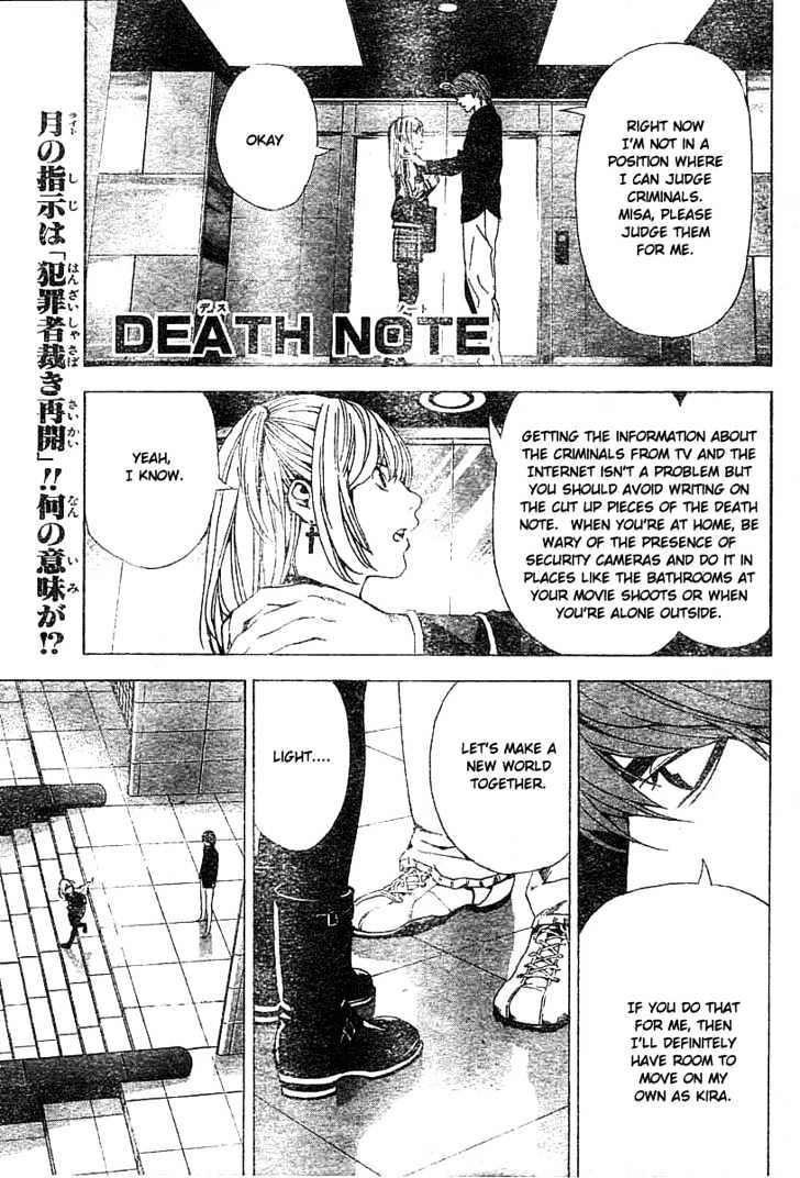 Death Note Vol.7 Chapter 57 - Picture 2