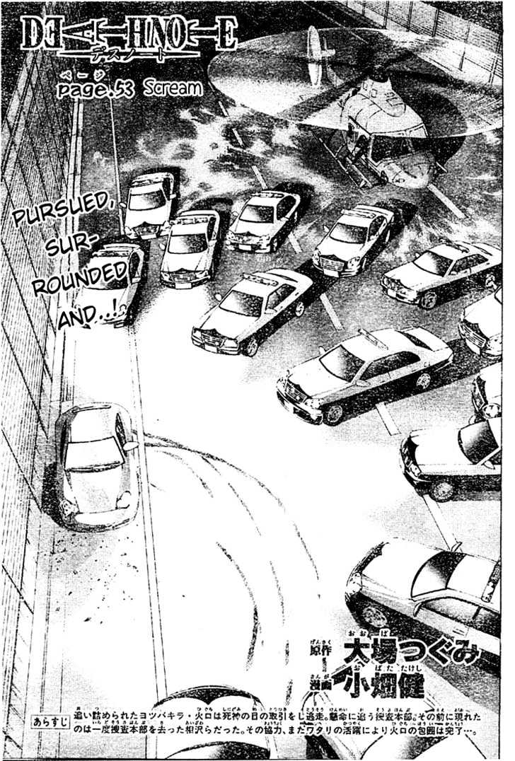 Death Note Vol.7 Chapter 53 - Picture 3