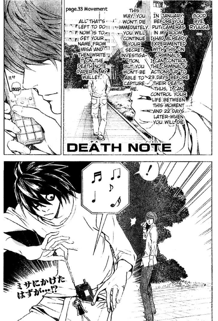 Death Note Vol.4 Chapter 33 - Picture 2