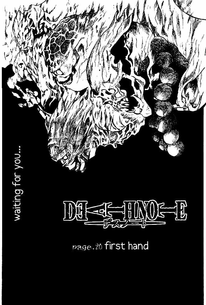 Death Note Vol.3 Chapter 20 - Picture 1