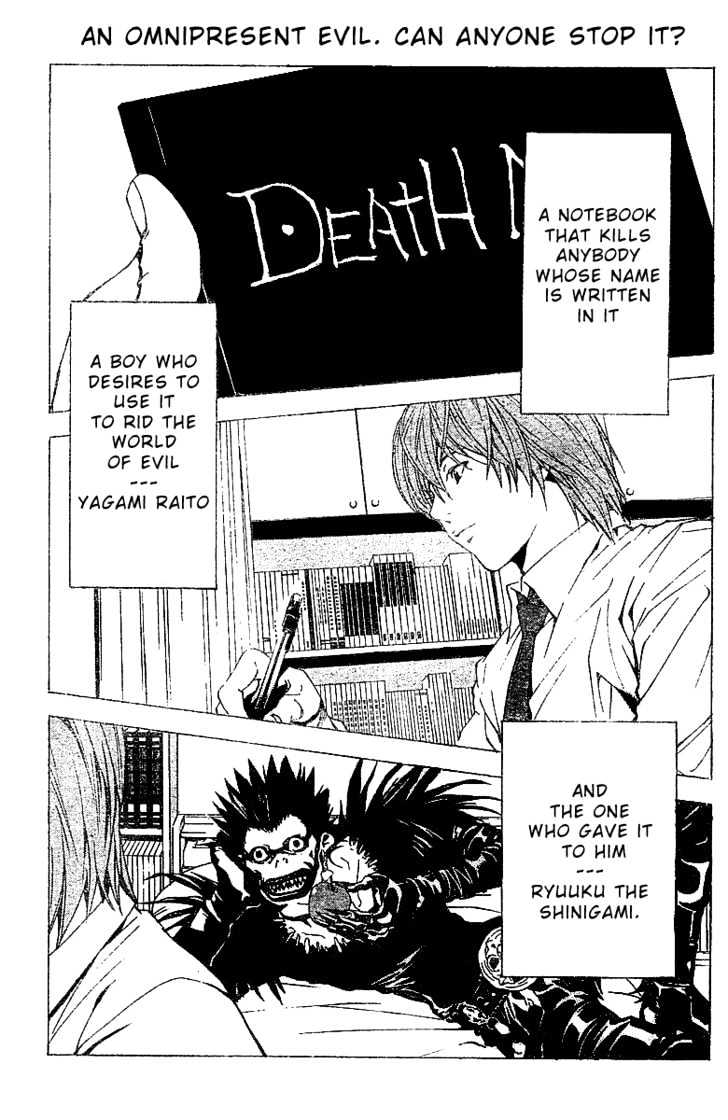 Death Note Vol.1 Chapter 2 - Picture 1