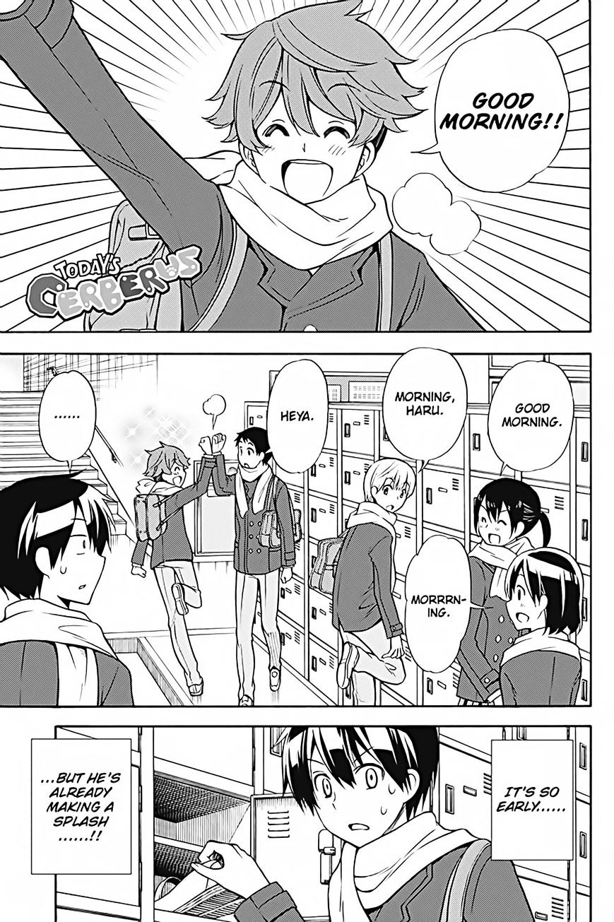 Kyou No Kerberos Chapter 26 : Let S Greet People - Picture 2