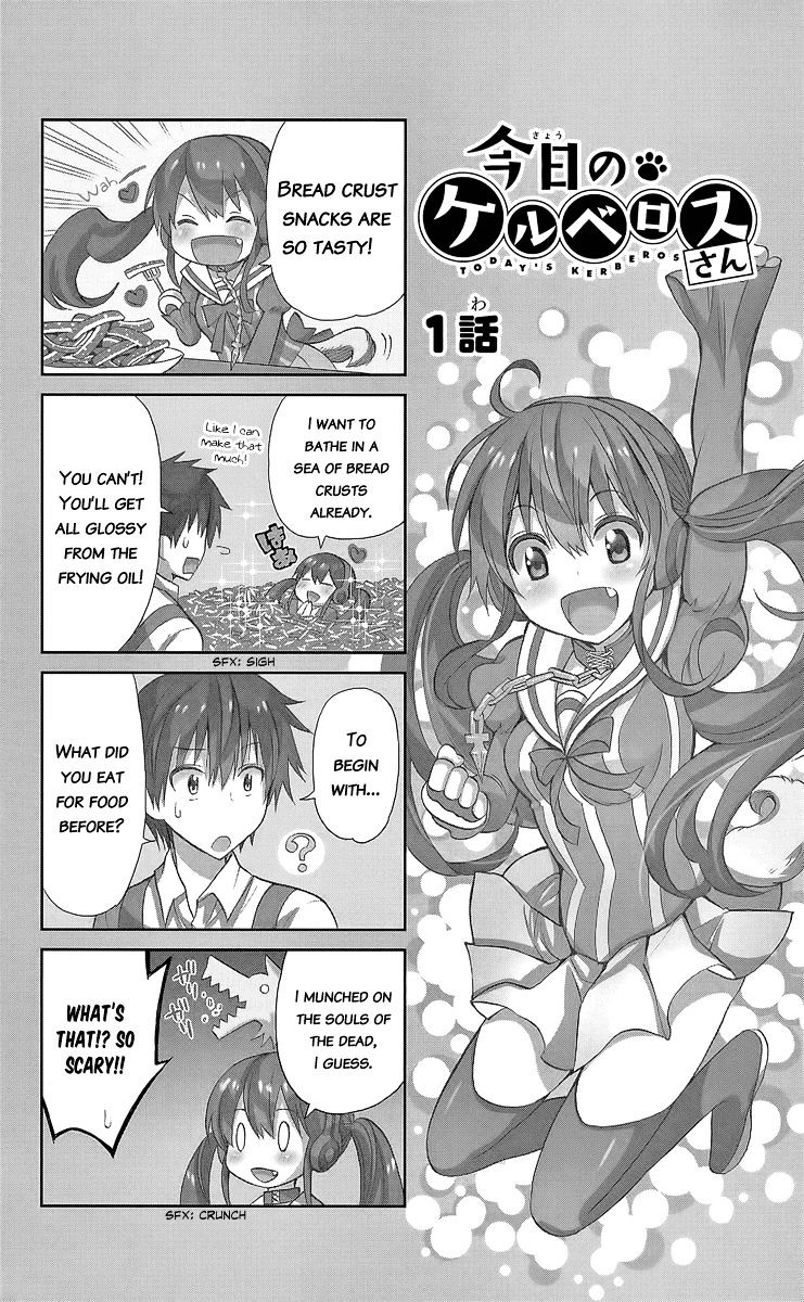 Kyou No Kerberos Chapter 4.5 : Omake - Picture 3