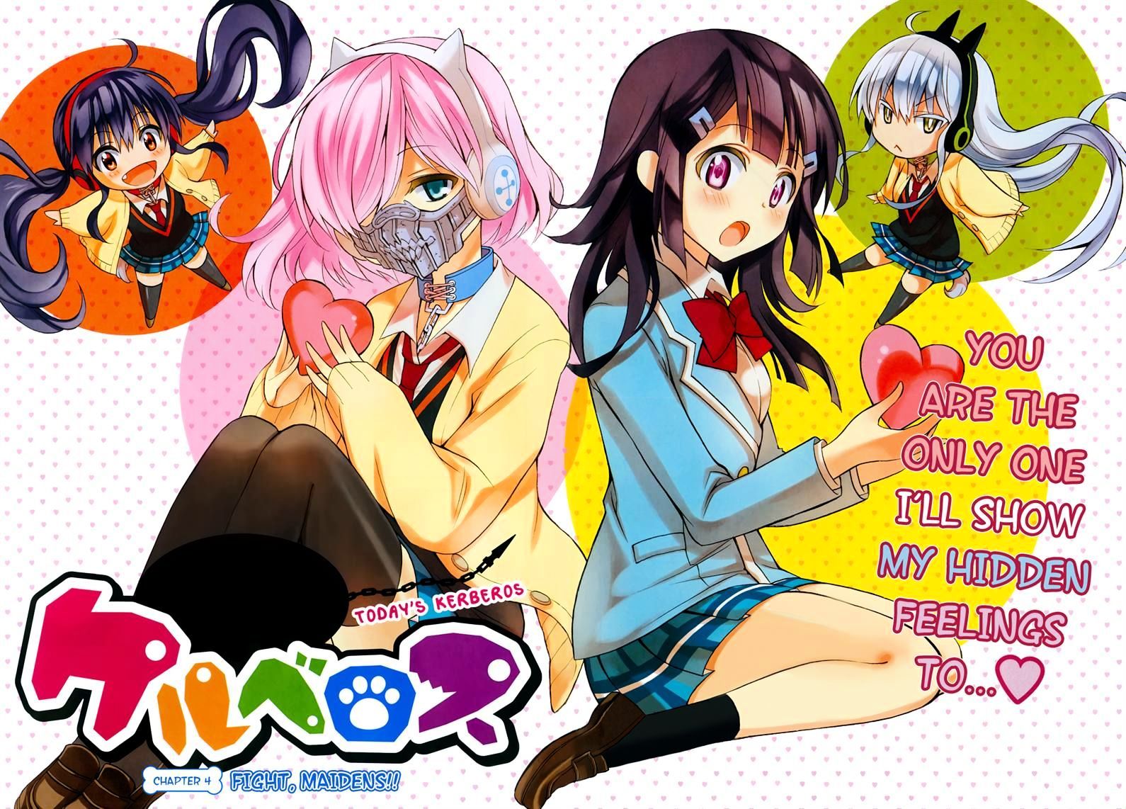 Kyou No Kerberos Chapter 4 : Fight, Maidens!! - Picture 2