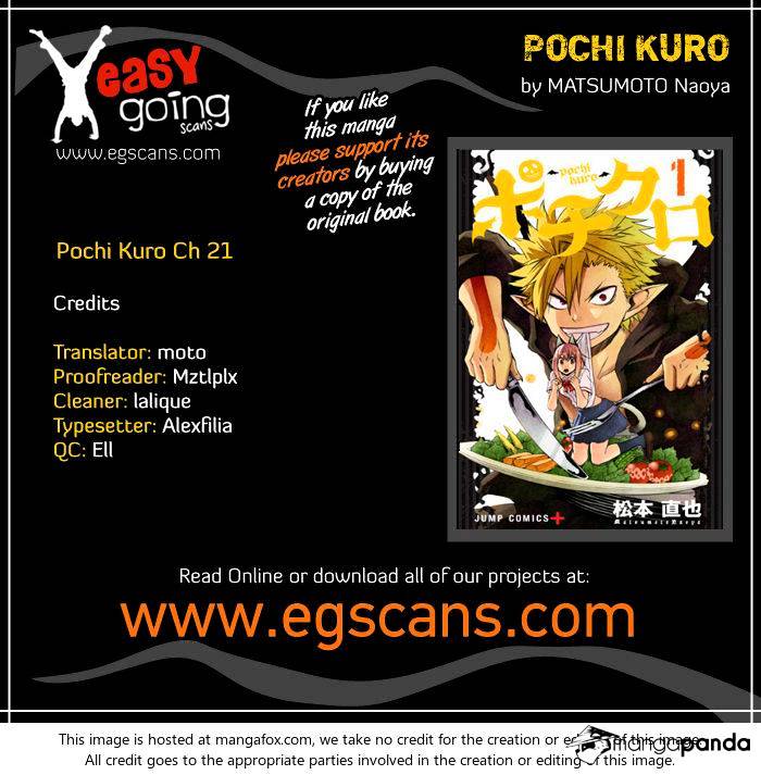 Pochi Kuro - Page 1