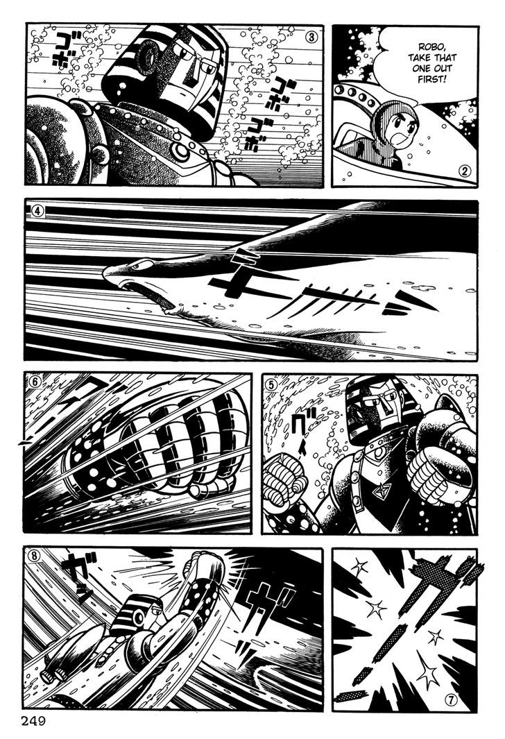 Giant Robo - Page 2