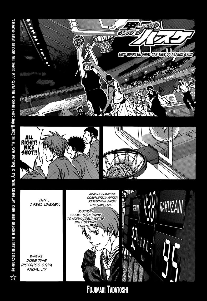 Kuroko No Basket Vol.23 Chapter 268 : What Can They Do Against This? - Picture 1