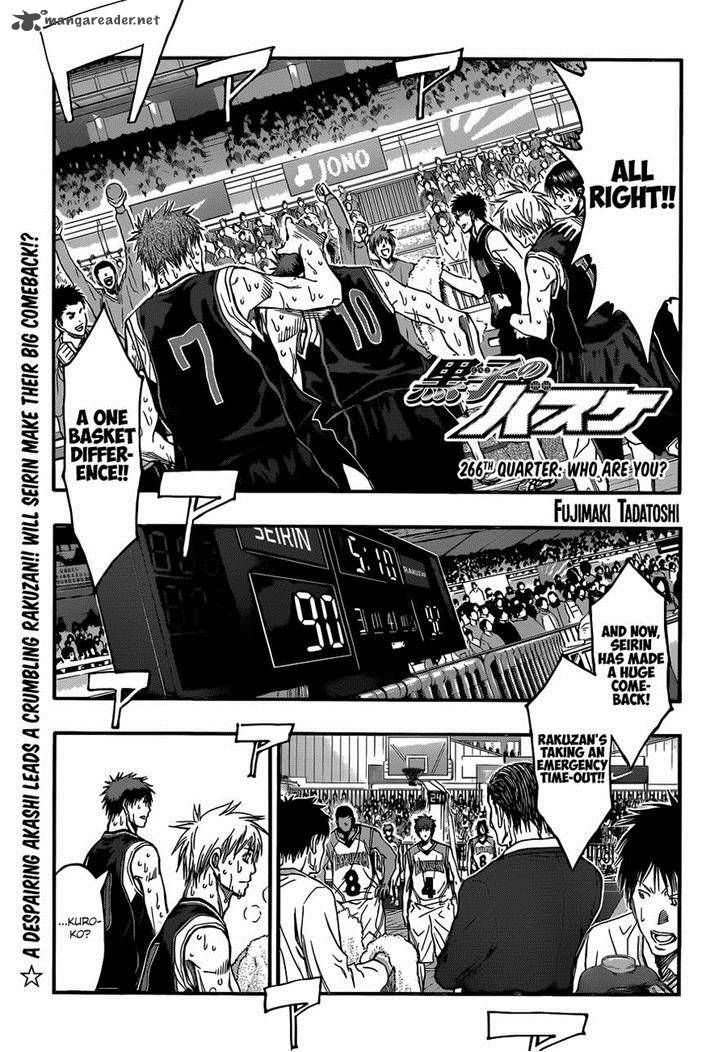 Kuroko No Basket Vol.23 Chapter 266 : Who Are You? - Picture 1