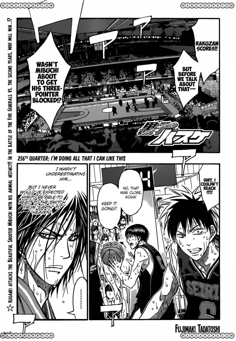 Kuroko No Basket Vol.23 Chapter 256 : I'm Doing All That I Can Like This - Picture 1
