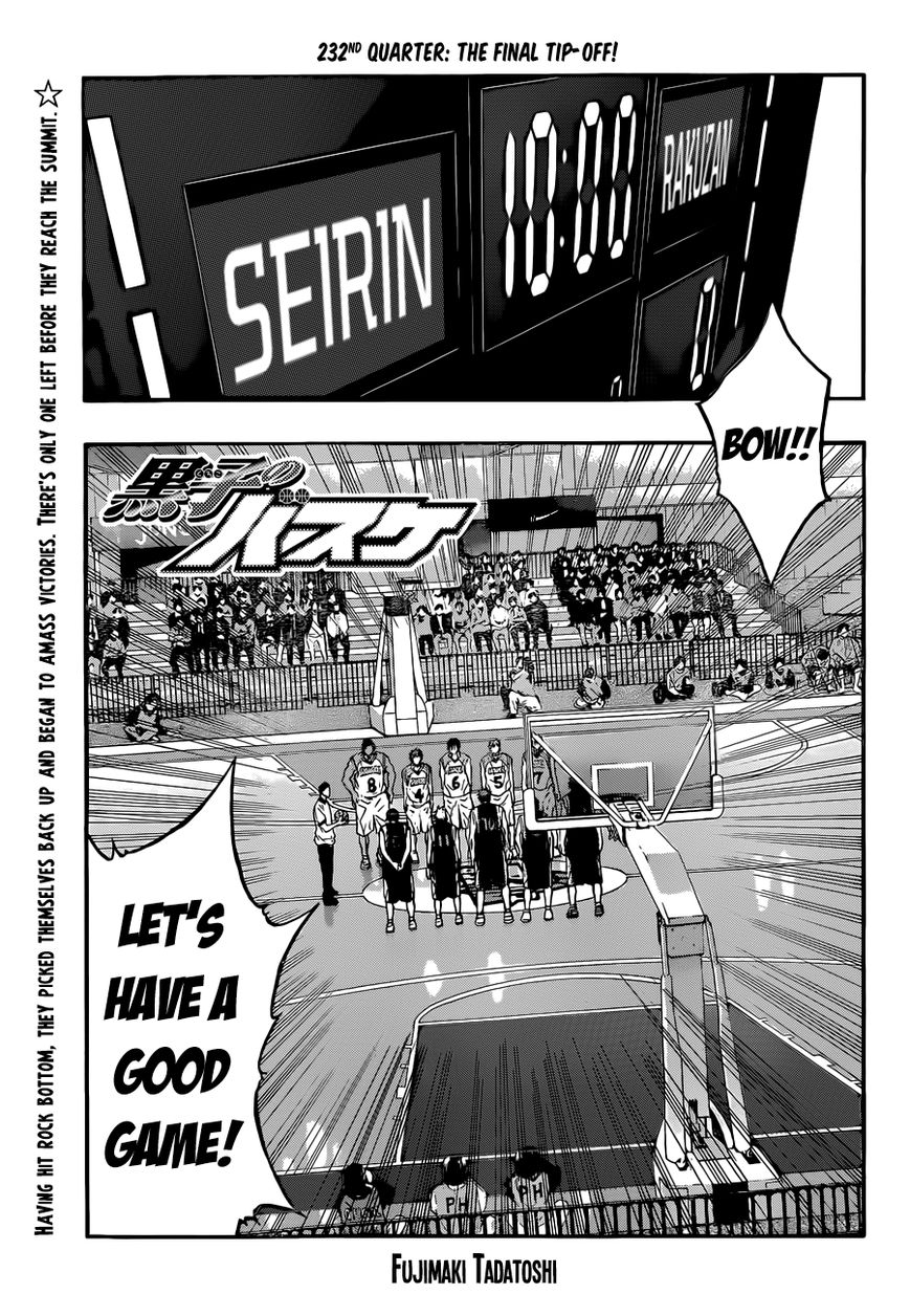 Kuroko No Basket Vol.23 Chapter 232 : The Final Tip-Off! - Picture 1