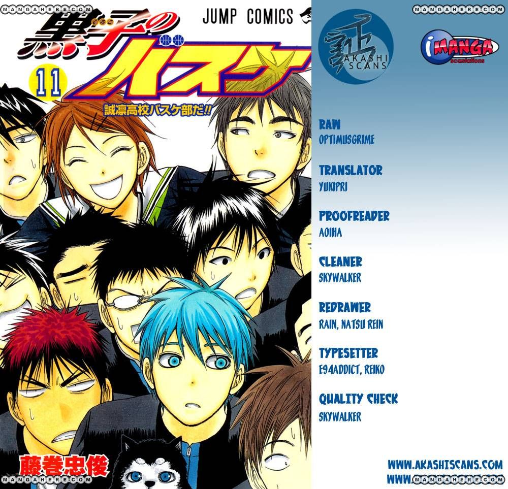 Kuroko No Basket Vol.20 Chapter 194 : In Order To Win - Picture 2