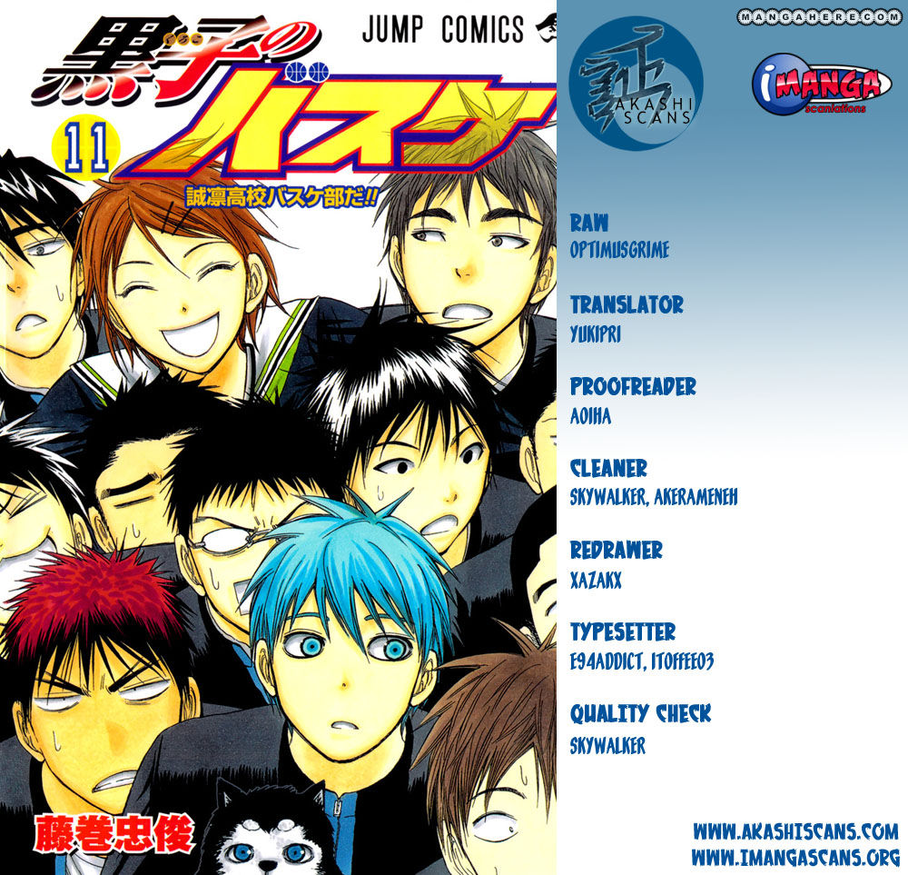Kuroko No Basket Vol.20 Chapter 187 : You Have Teammates, You Know - Picture 2