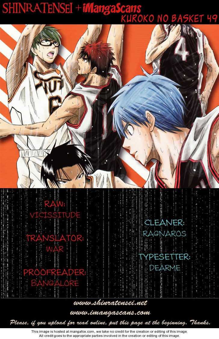 Kuroko No Basket Vol.06 Chapter 049 : Let's Duel - Picture 1