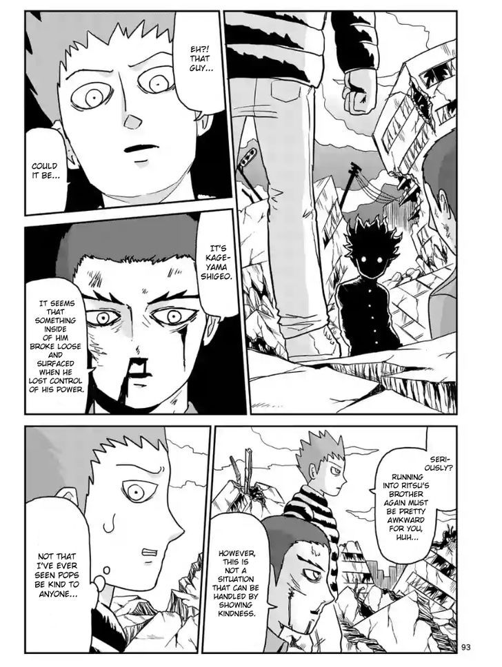 Mob Psycho 100 Chapter 100.8 - Picture 1