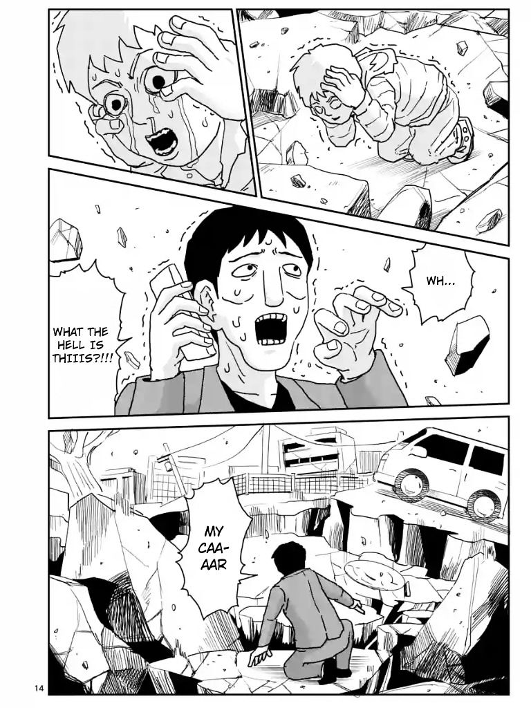 Mob Psycho 100 Chapter 100.2 - Picture 1