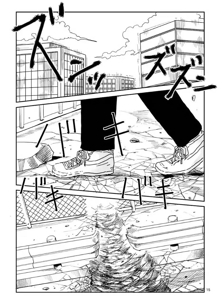 Mob Psycho 100 Chapter 100.2 - Picture 2