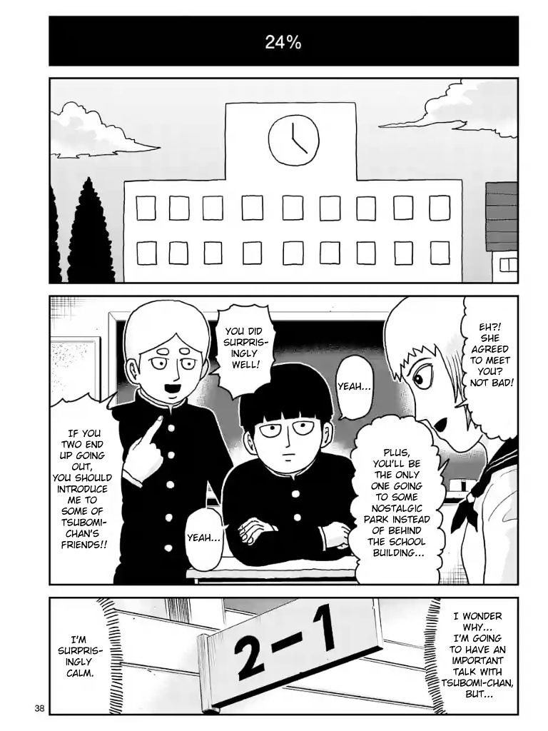 Mob Psycho 100 Chapter 100 : Ch.99.4 - Picture 3