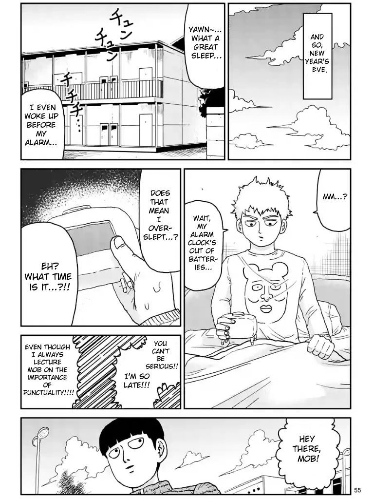 Mob Psycho 100 Chapter 99.1 : Ch.98.7 - Picture 1