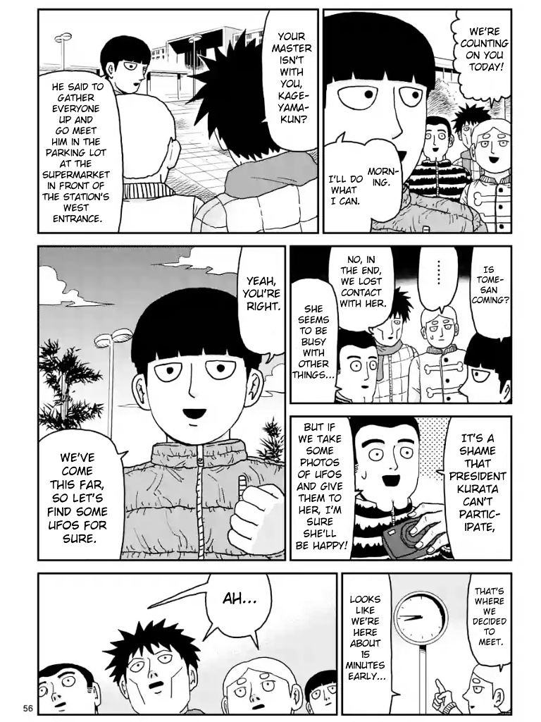 Mob Psycho 100 Chapter 99.1 : Ch.98.7 - Picture 2