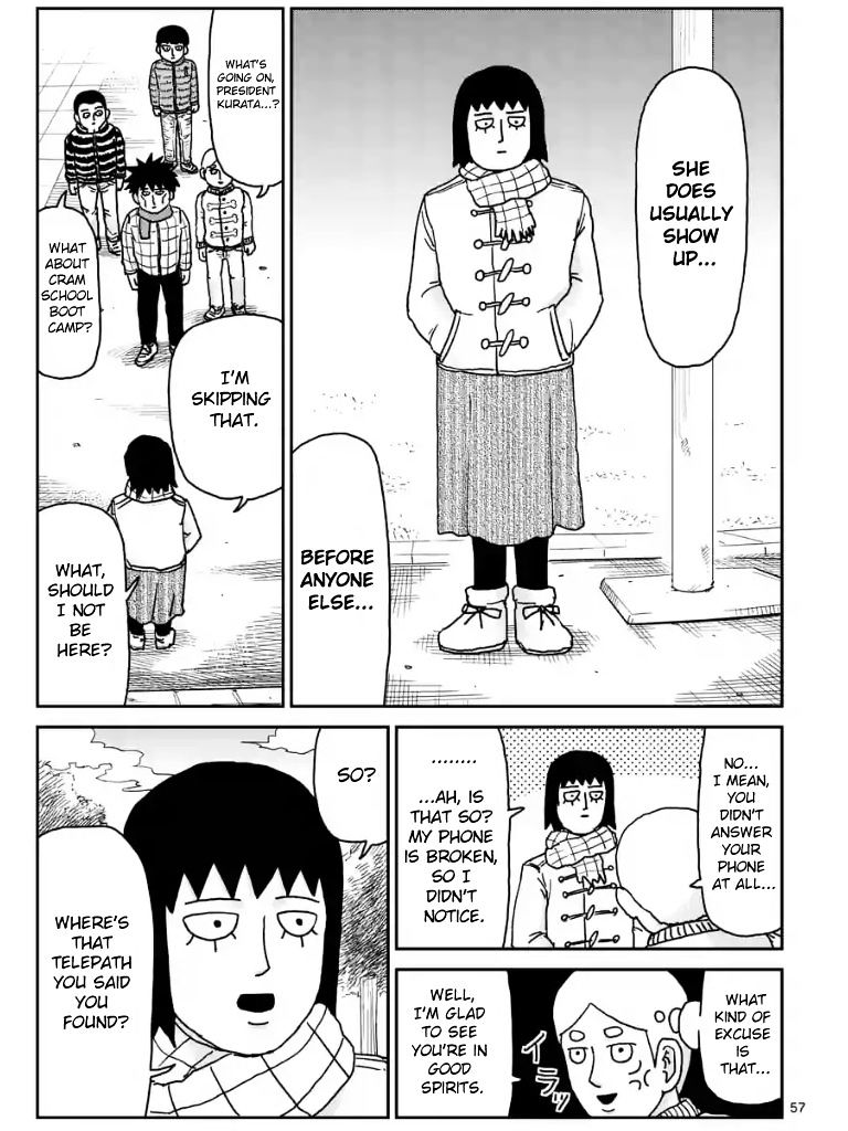 Mob Psycho 100 Chapter 99.1 : Ch.98.7 - Picture 3