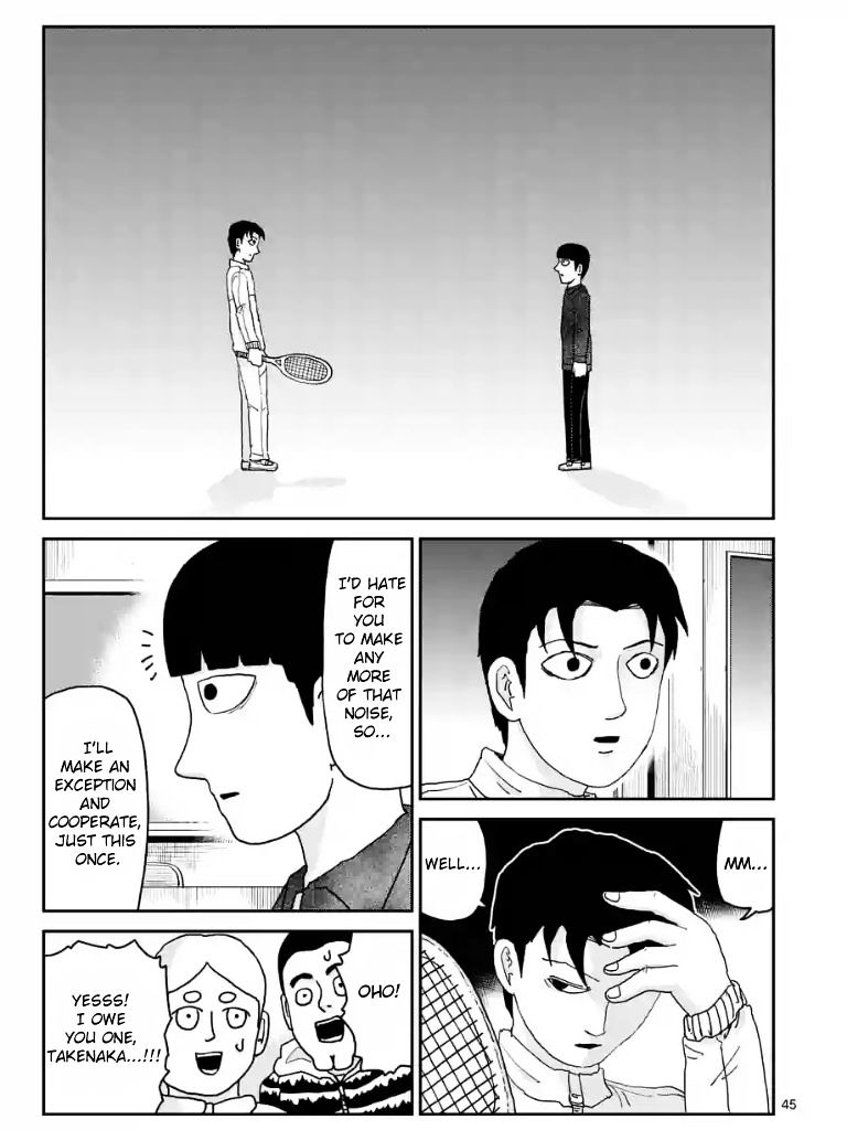 Mob Psycho 100 Chapter 99 : Ch.98.6 - Picture 2
