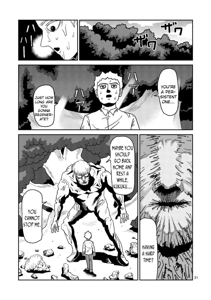 Mob Psycho 100 Chapter 96.3 - Picture 2