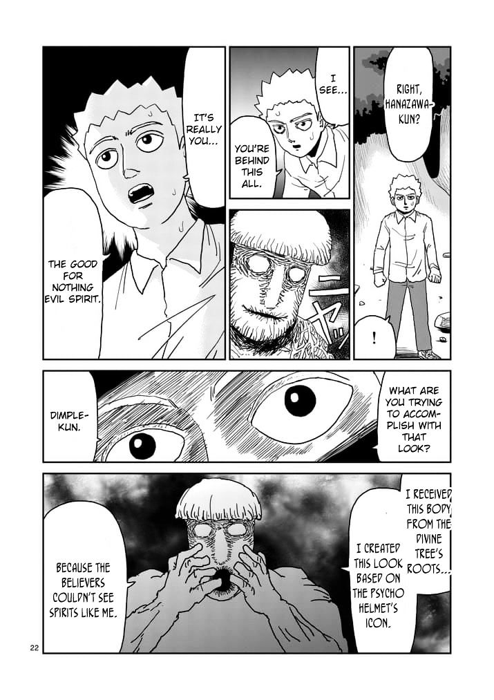 Mob Psycho 100 Chapter 96.3 - Picture 3