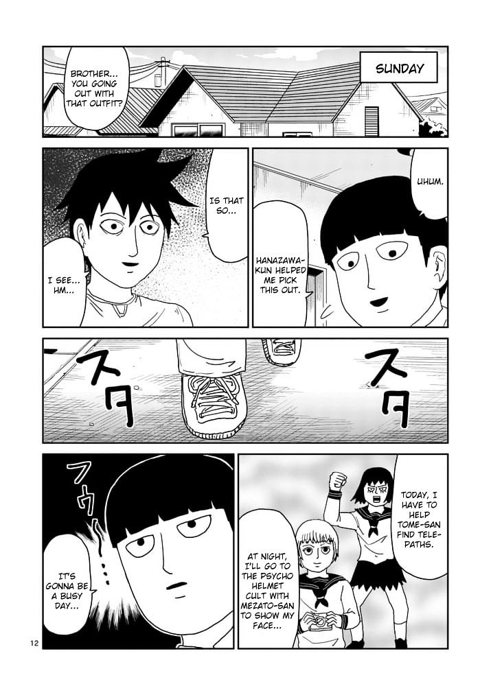 Mob Psycho 100 Chapter 95.2 - Picture 1