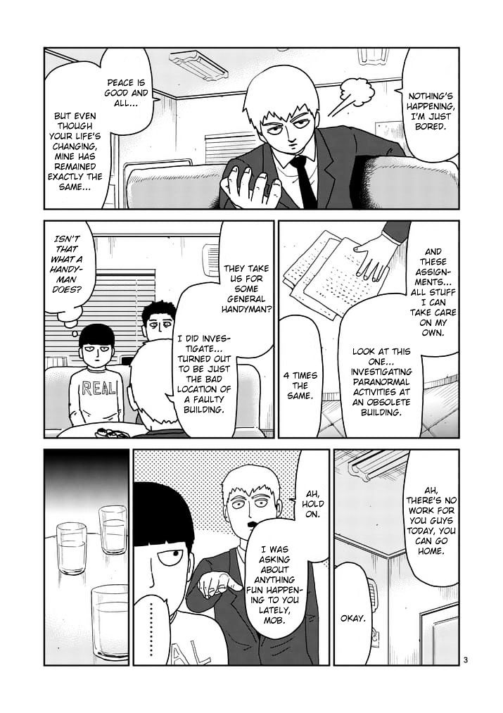 Mob Psycho 100 Chapter 95.1 - Picture 3